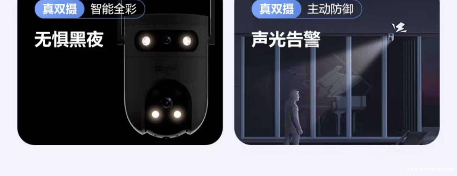 /attachment/editor/20250705/17517262404qxzw.png