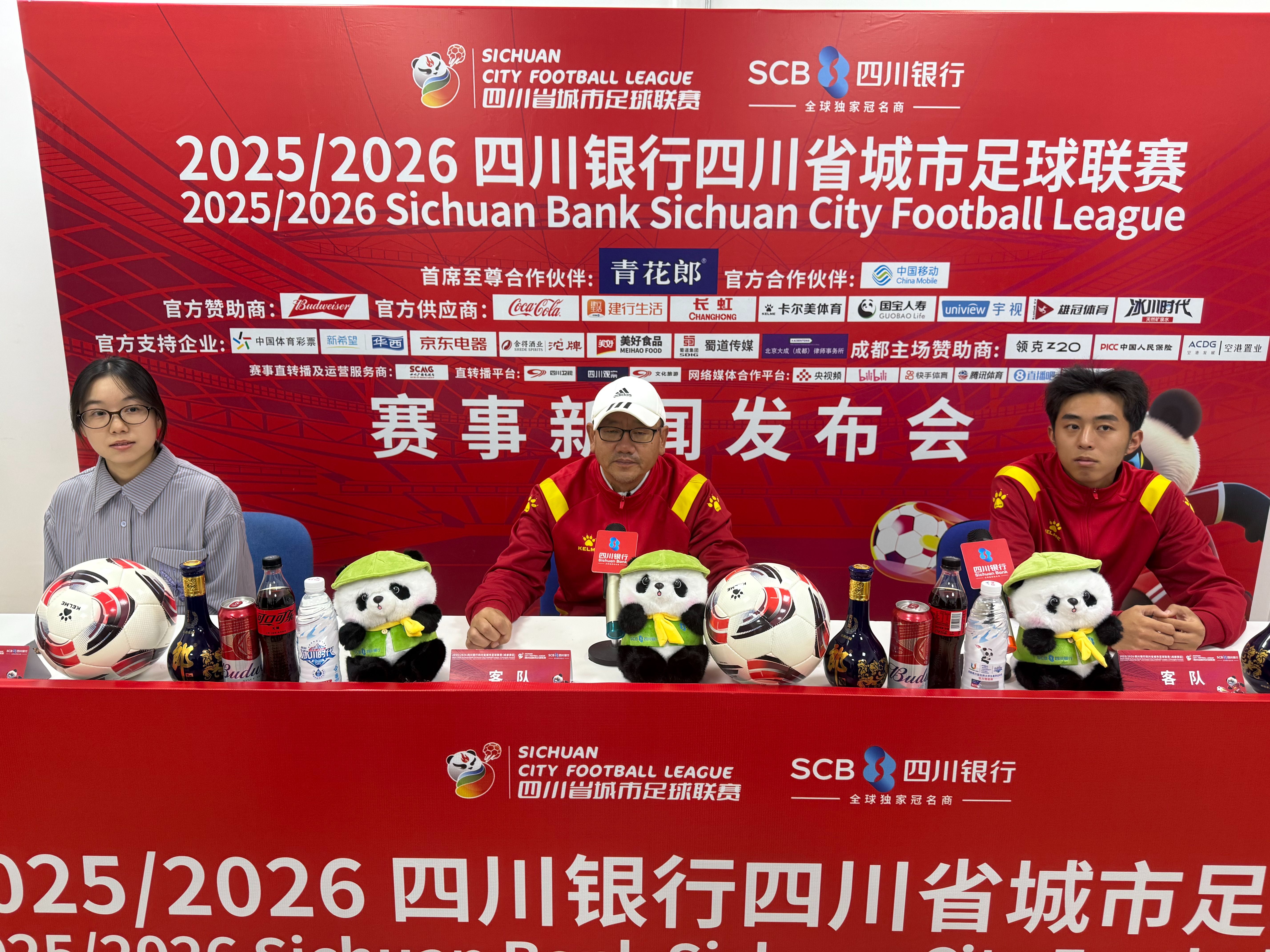 四川观察丨达州队：“川汉子”力争客场拿分