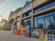 转让达州市通川区商铺43平米 转让费18万元