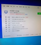 个人自用联想G50-80笔记本电脑 15.5寸 i5-520