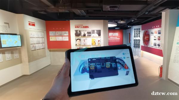 展厅中控软件提供功能定制UI界面设计 展厅中控软件提供功能定制UI界面设计