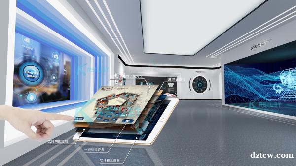 展厅中控软件提供功能定制UI界面设计 展厅中控软件提供功能定制UI界面设计