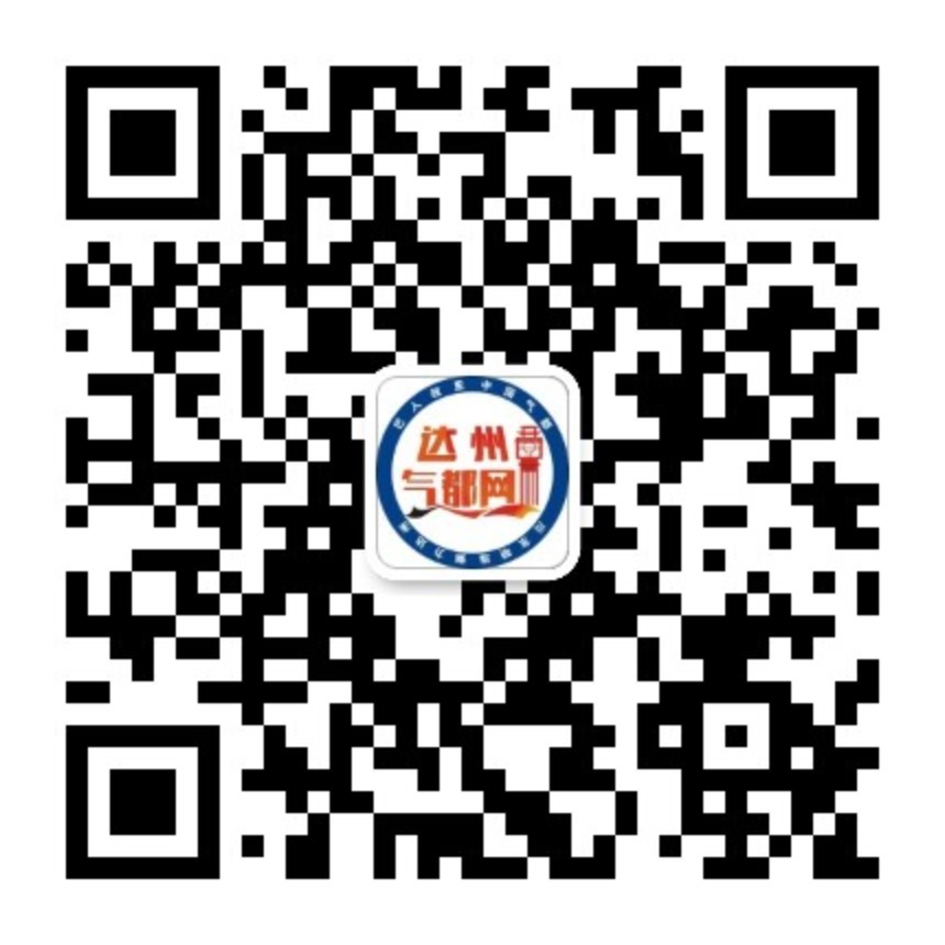 气都同城网微信公众号