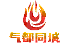专做旧房翻新，室内翻新，家装服务，墙壁翻新，立邦刷新服务。